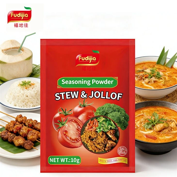 Jollof Seasoning Powder 10g