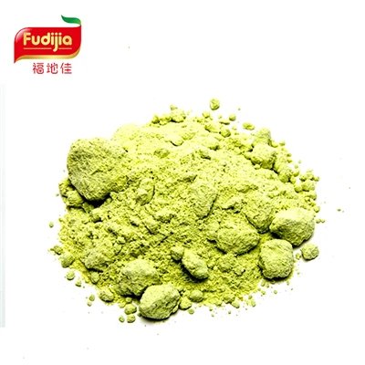 Σκόνη Wasabi 1KG